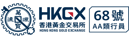 HKGX